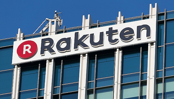 Rakuten Securities Adds U.S. Stock After-Hours Trading